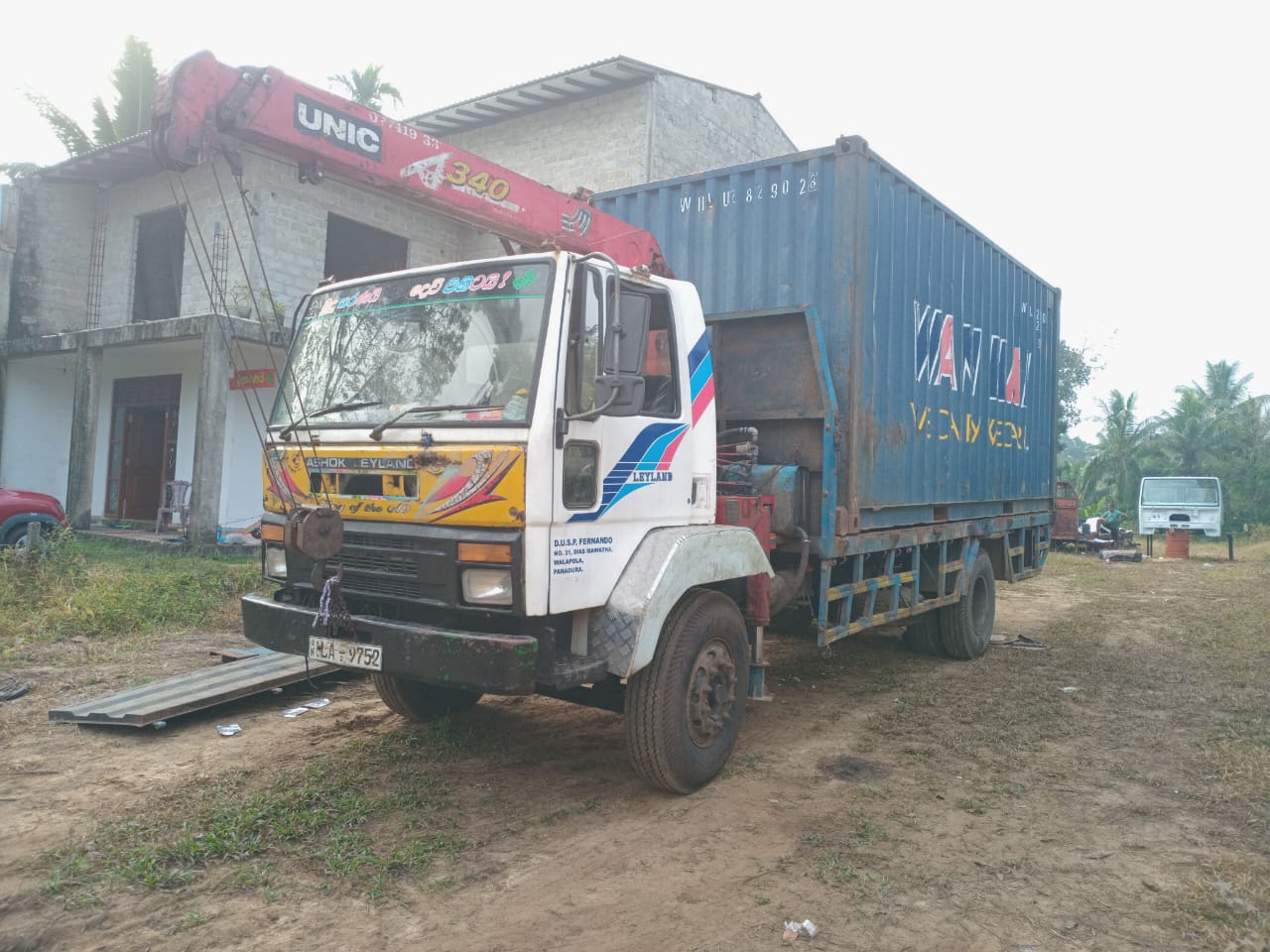 WhatsApp Image 2025-05-18 at 10.42.58_b4d7b9eb